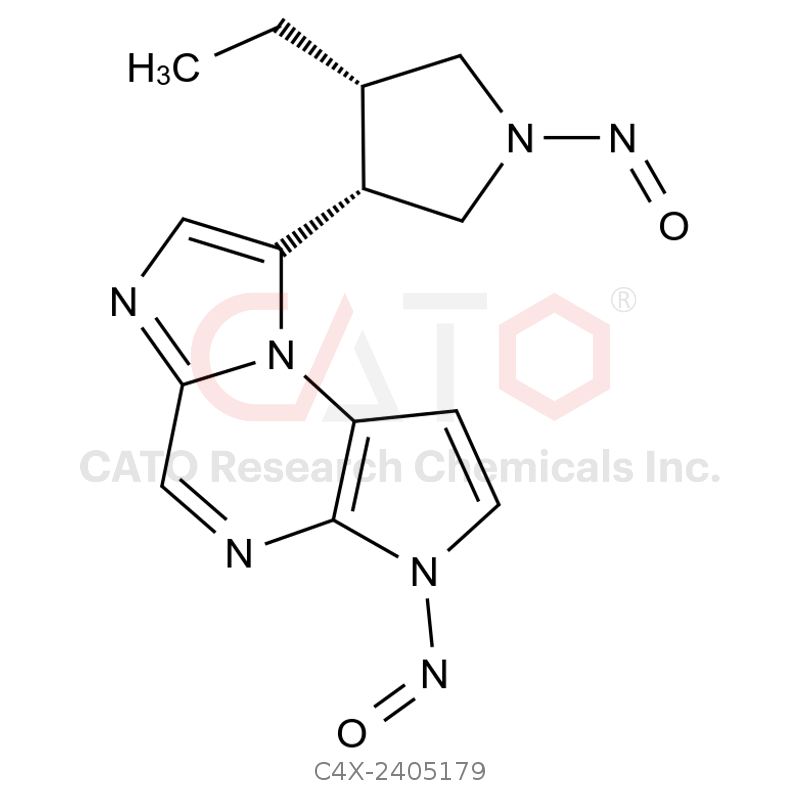 乌帕替尼杂质179