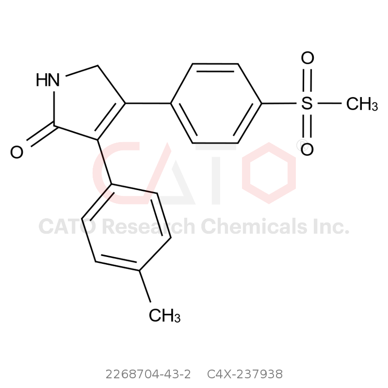 CAS No.:2268704-43-2,艾瑞昔布杂质38