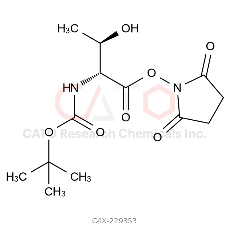 Atosiban Impurity 53