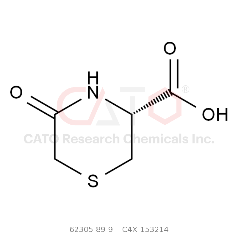 CAS No.:62305-89-9,Acetylcysteine Impurity 14