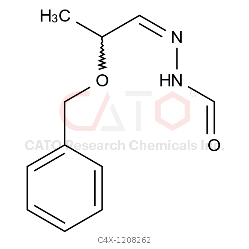 泊沙康唑杂质262(RS混合物)