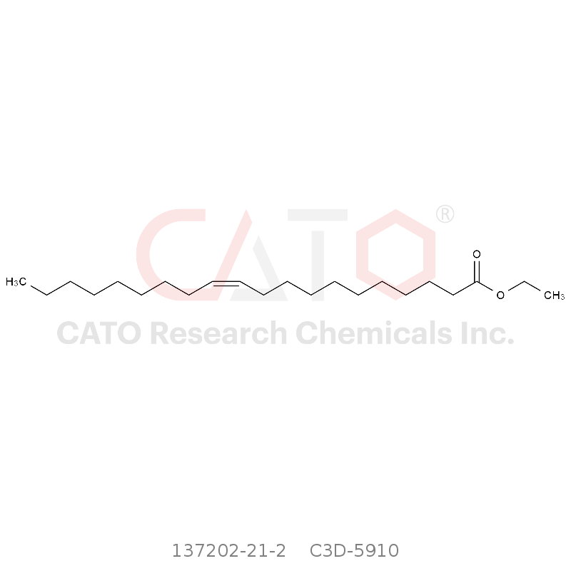 CAS No.:137202-21-2,11(Z)-二十碳烯酸乙酯