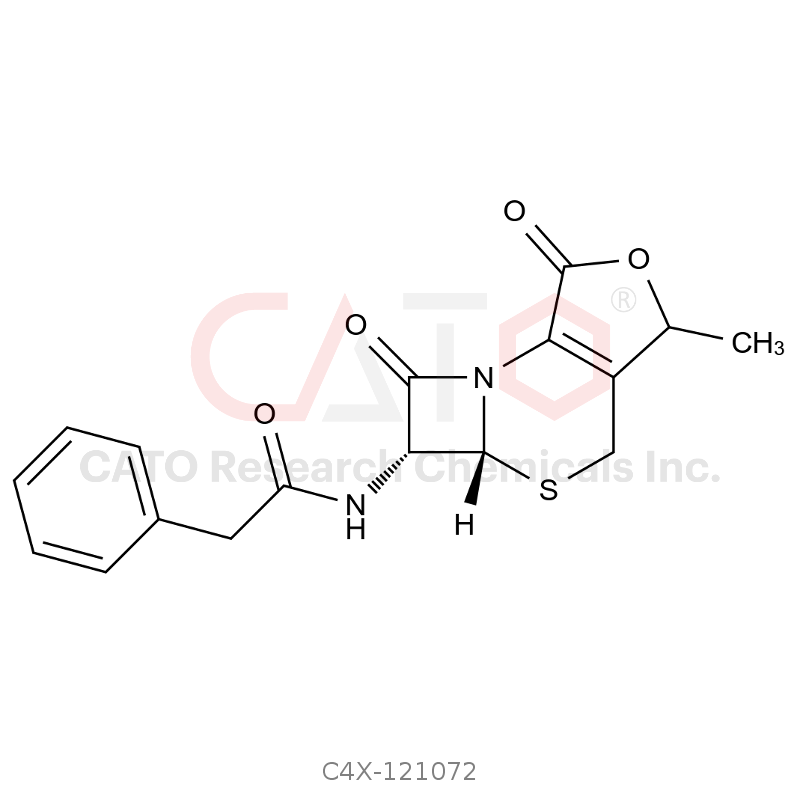 头孢地尼杂质72