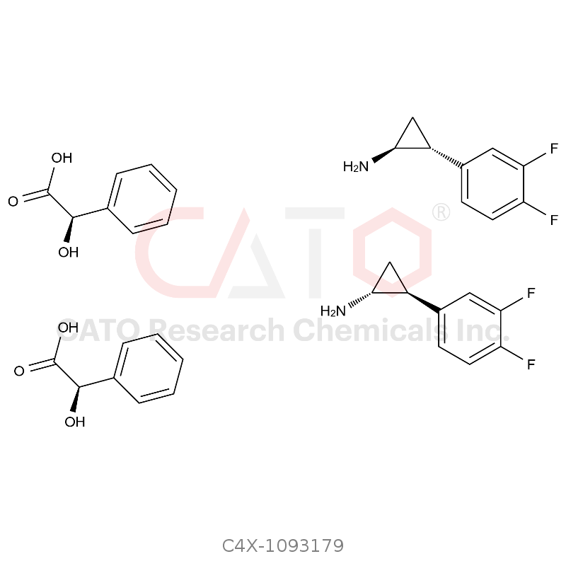 替格瑞洛杂质179