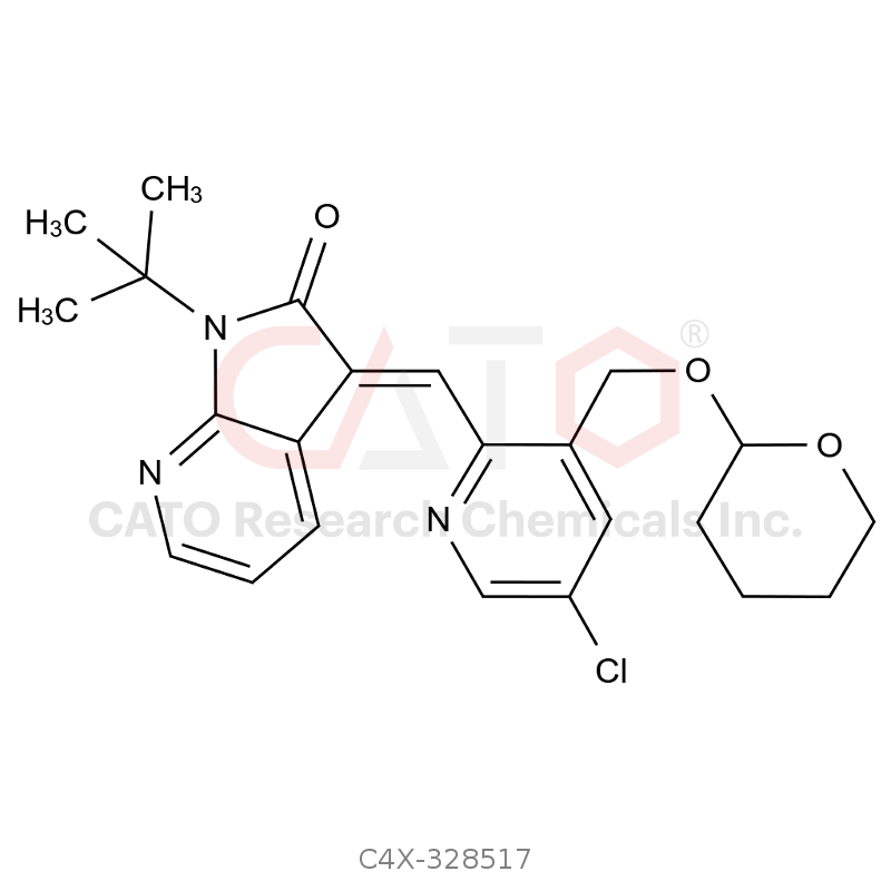 Atogepant Impurity 17