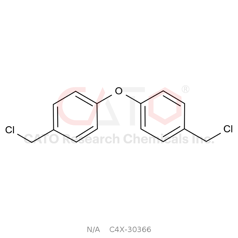 Chloropyramine Impurity 6