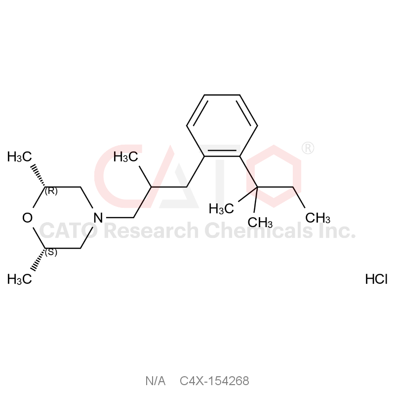 Amorolfine impurity 68