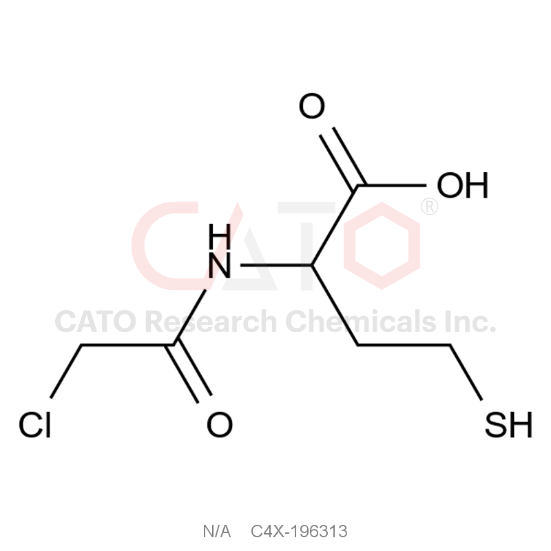 Erdosteine impurity 13