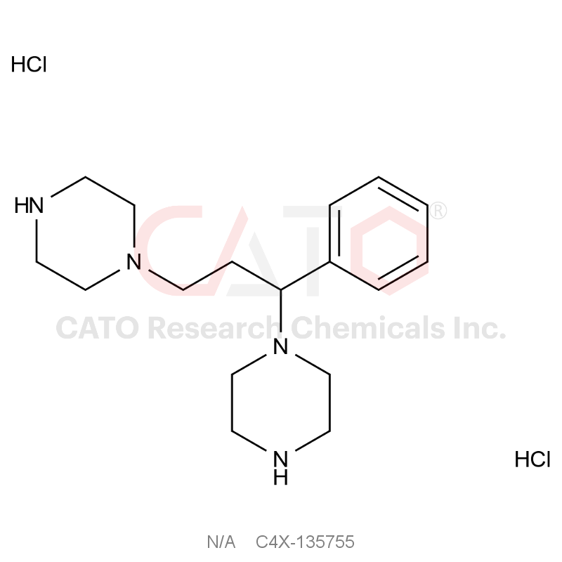 Flunarizine impurity 55