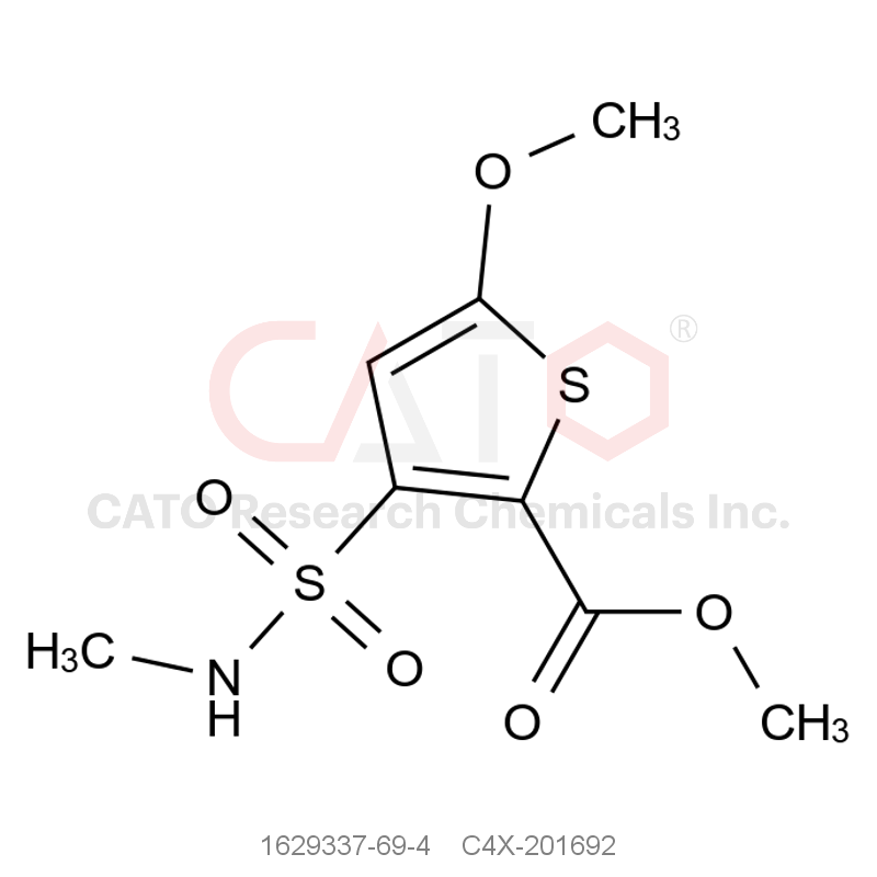 CAS No.:1629337-69-4,氯诺昔康杂质92