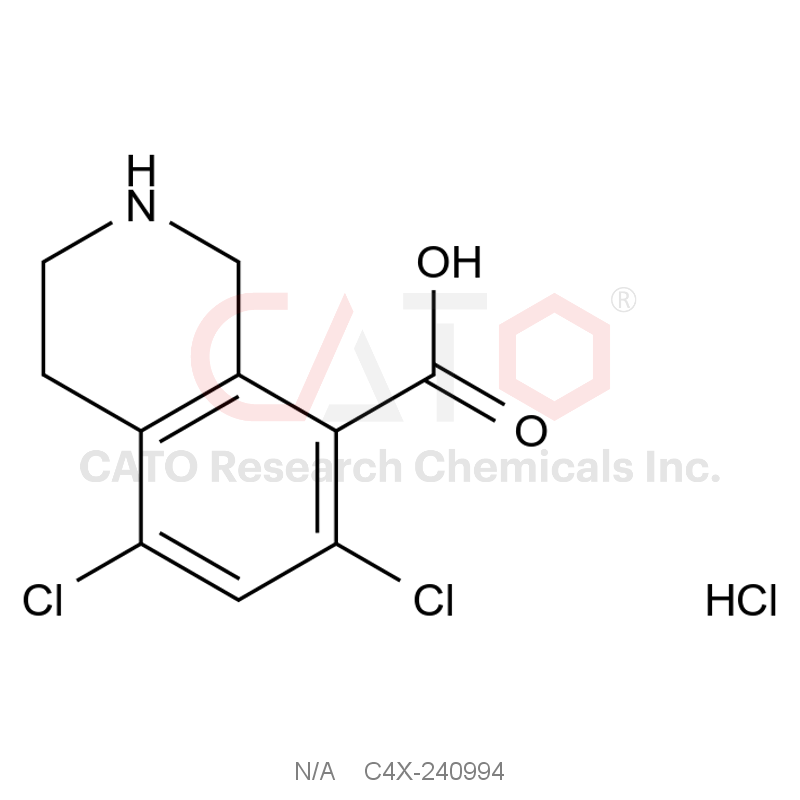 Lifitegrast impurity 94