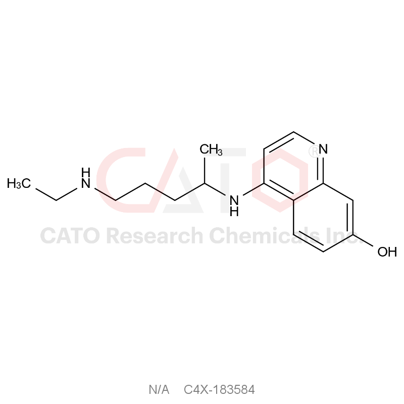 Hydroxychloroquine impurity 84