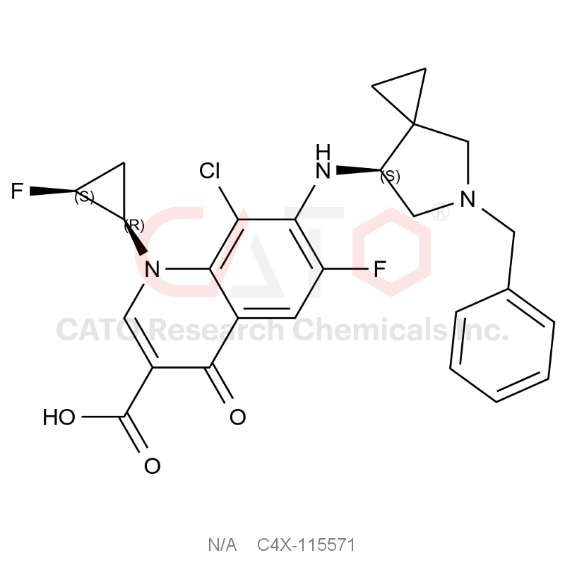 Sitafloxacin impurity 71