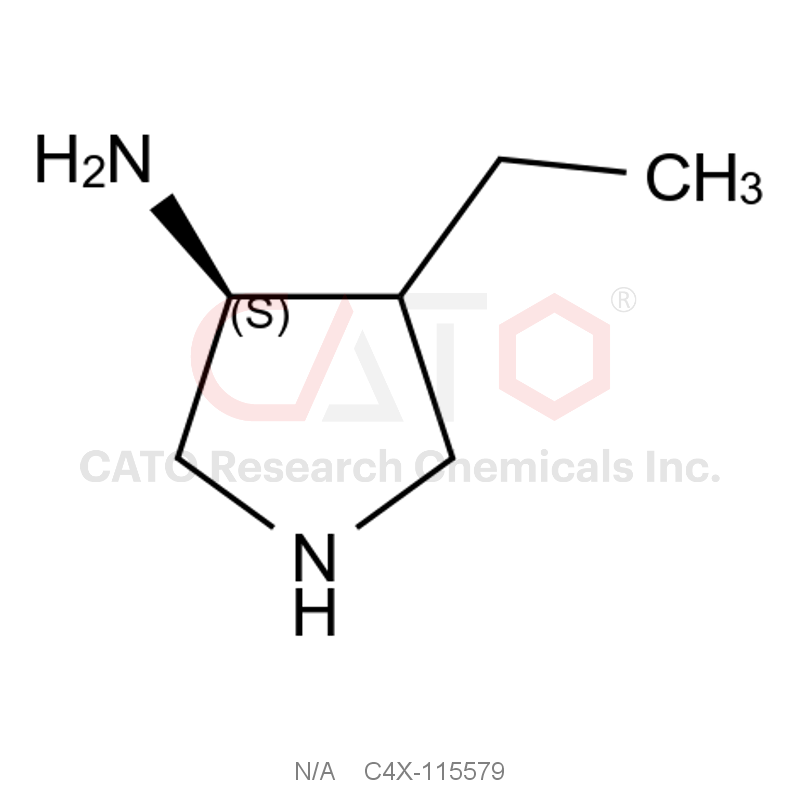 Sitafloxacin impurity 79