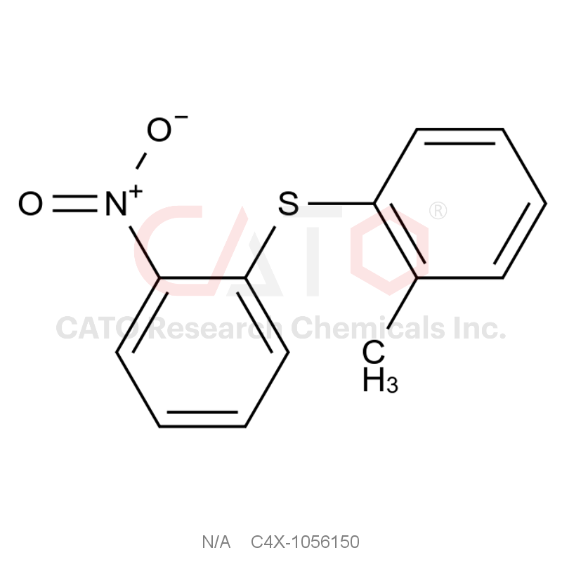 Vortioxetine Impurity 150