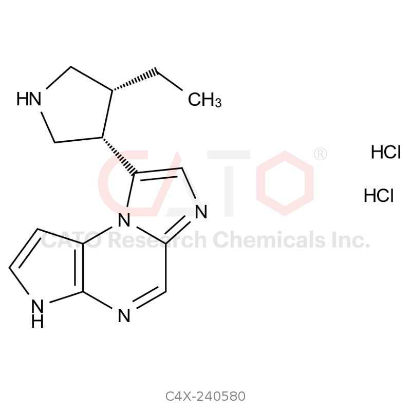 乌帕替尼杂质80 2HCl