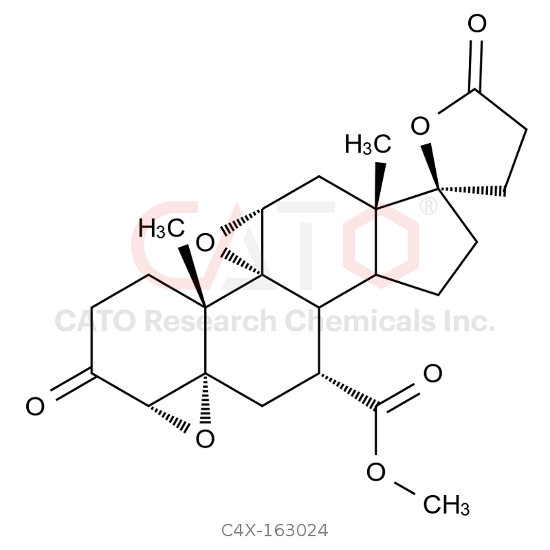 依普利酮杂质24