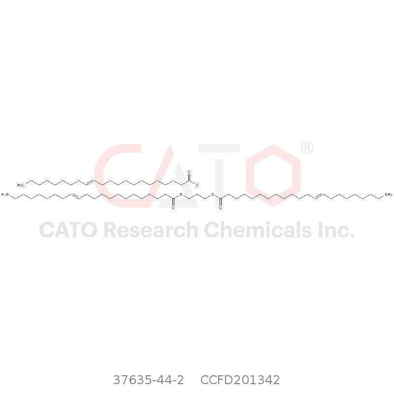 CAS No.:37635-44-2,Tri-13(E)-Docosenoin