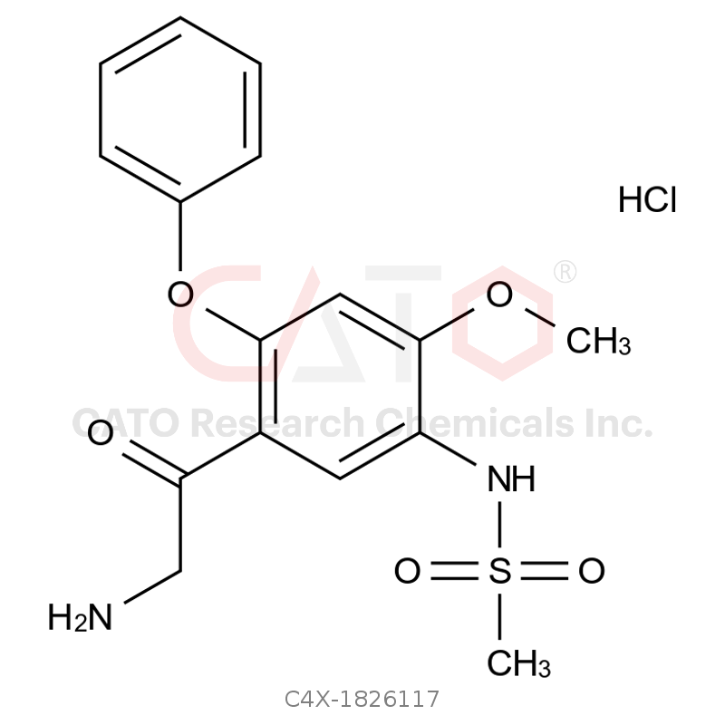 艾拉莫德杂质117 HCl