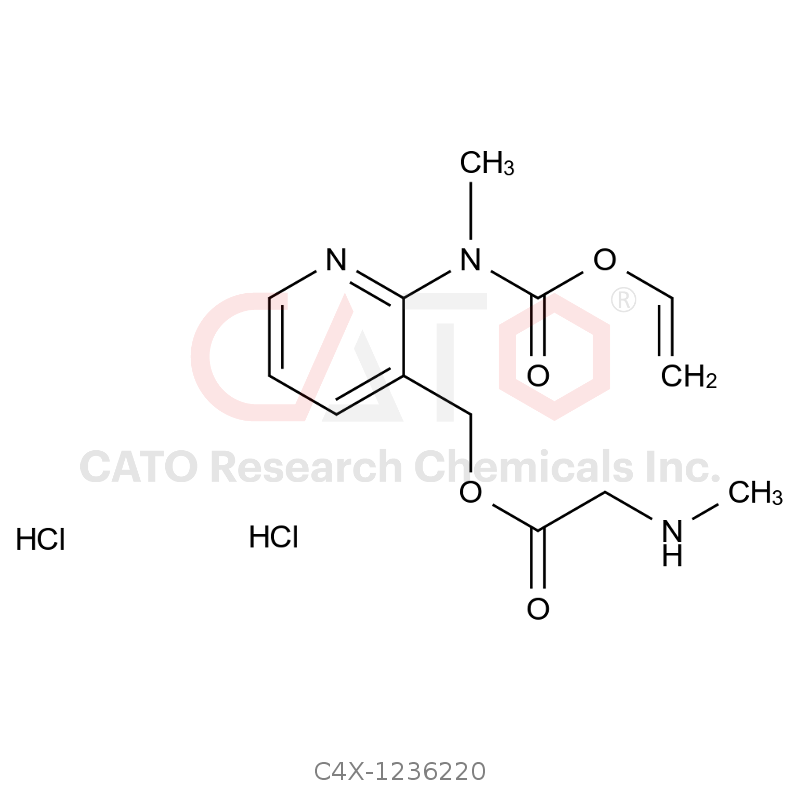 艾沙康唑杂质220 二盐酸盐