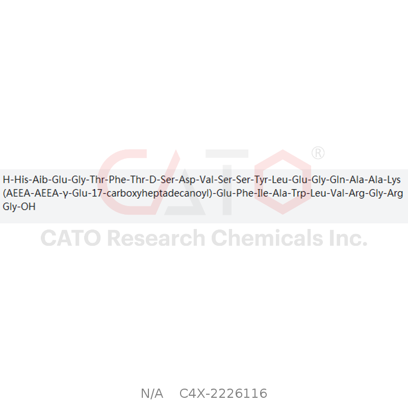 [D-Ser8]-司美格鲁肽A