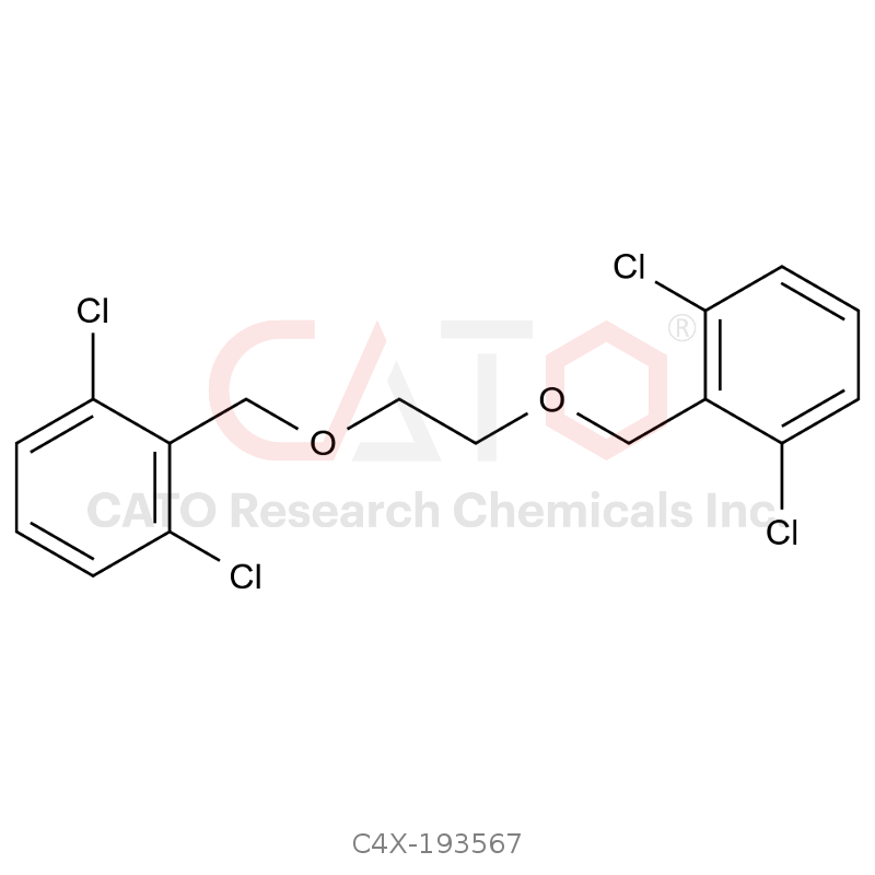 维兰特罗杂质67