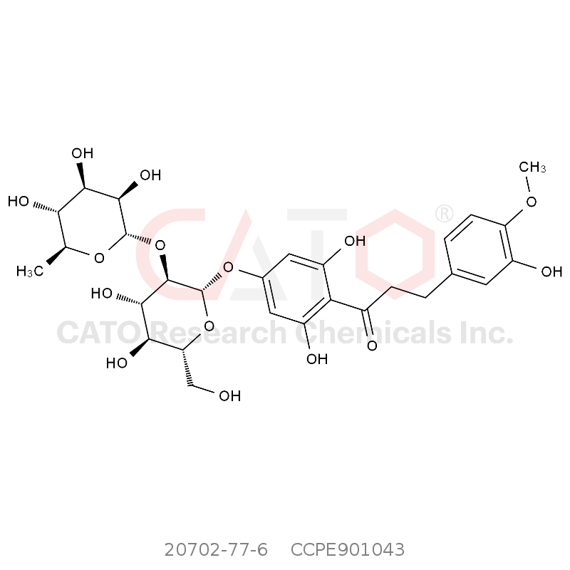 CAS No.:20702-77-6,新橙皮苷二氢查尔酮