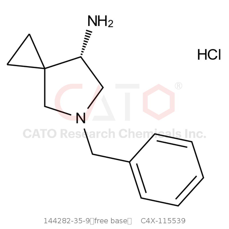 CAS No.:144282-35-9（free base）,西他沙星杂质39盐酸盐