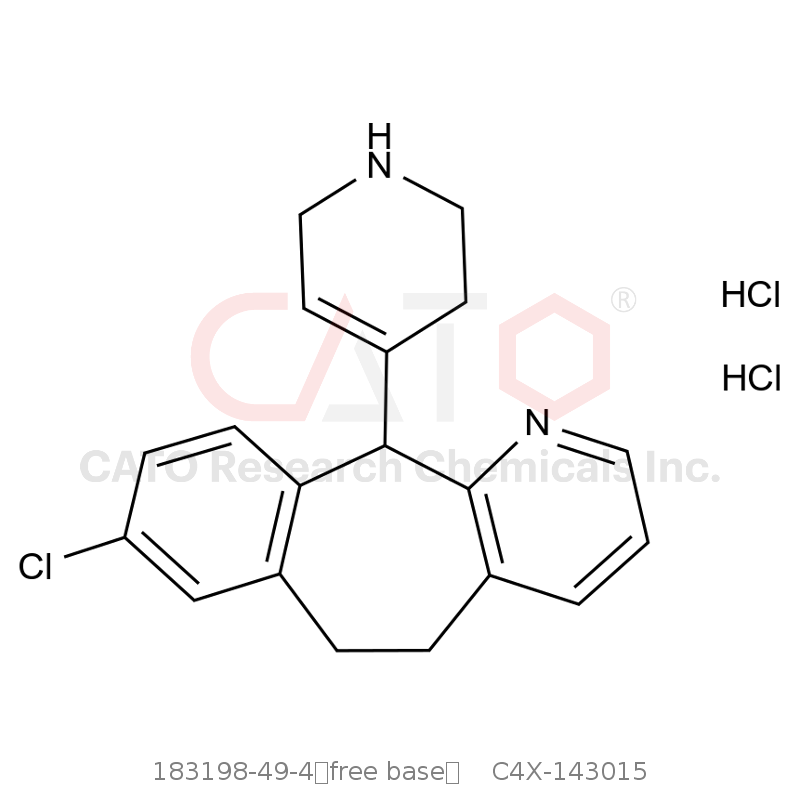 CAS No.:183198-49-4（free base）,地氯雷他定EP杂质B（双盐酸盐）