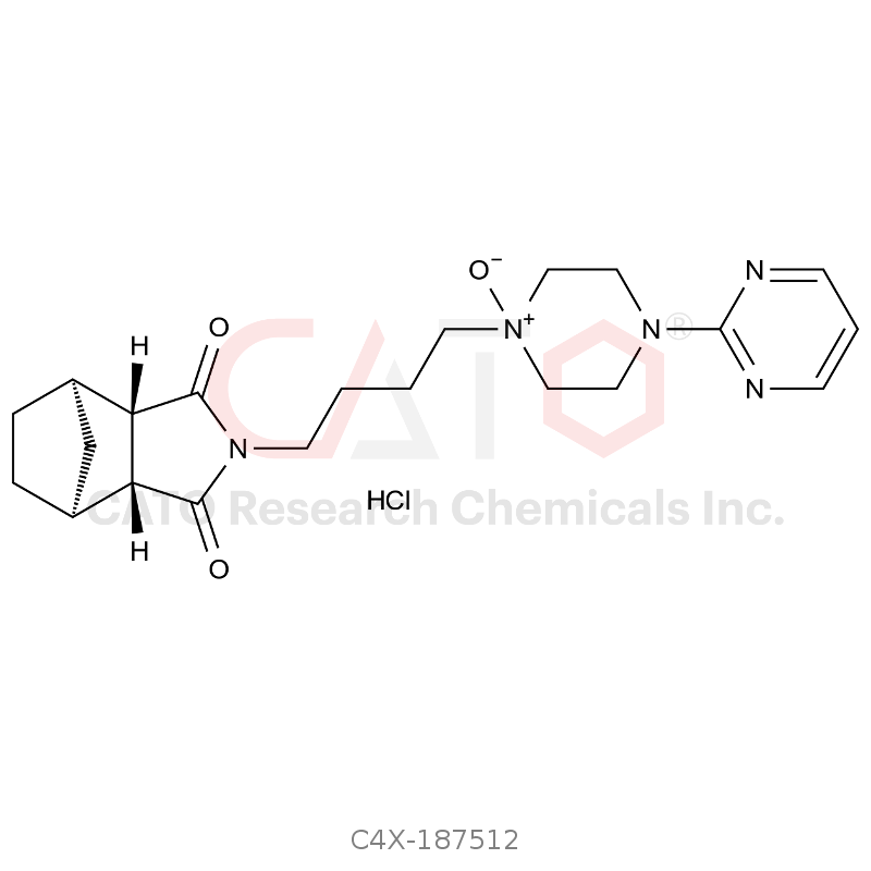 坦度螺酮N-氧化杂质12 HCl
