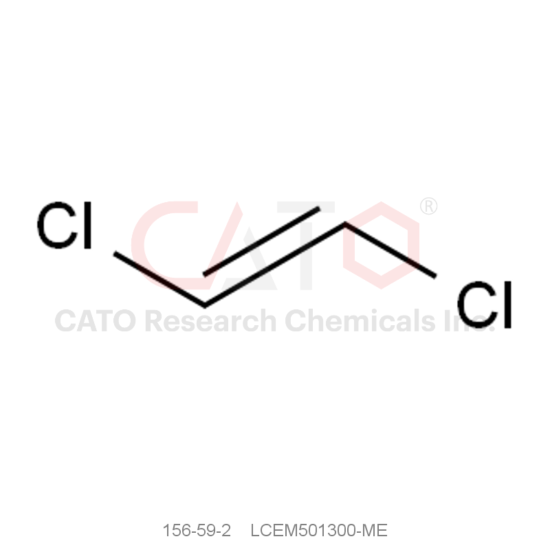CAS No.:156-59-2,顺-1,2-二氯乙烯