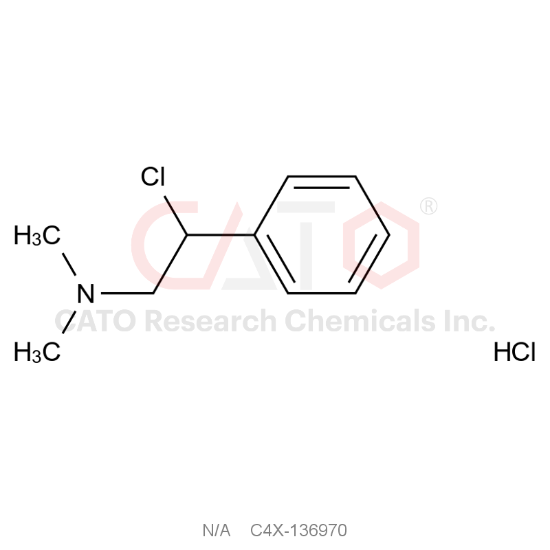 Mianserin Impurity 70