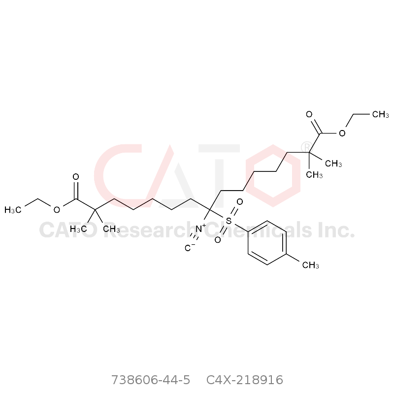 CAS No.:738606-44-5,贝派度酸杂质16