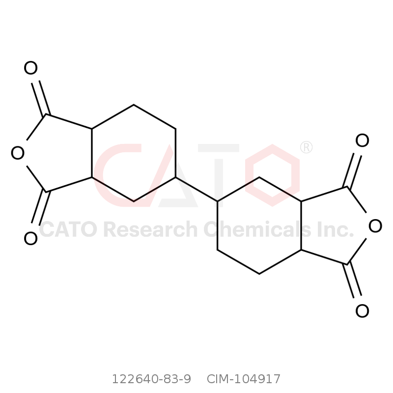 CAS No.:122640-83-9,Intermediate Impurity 17