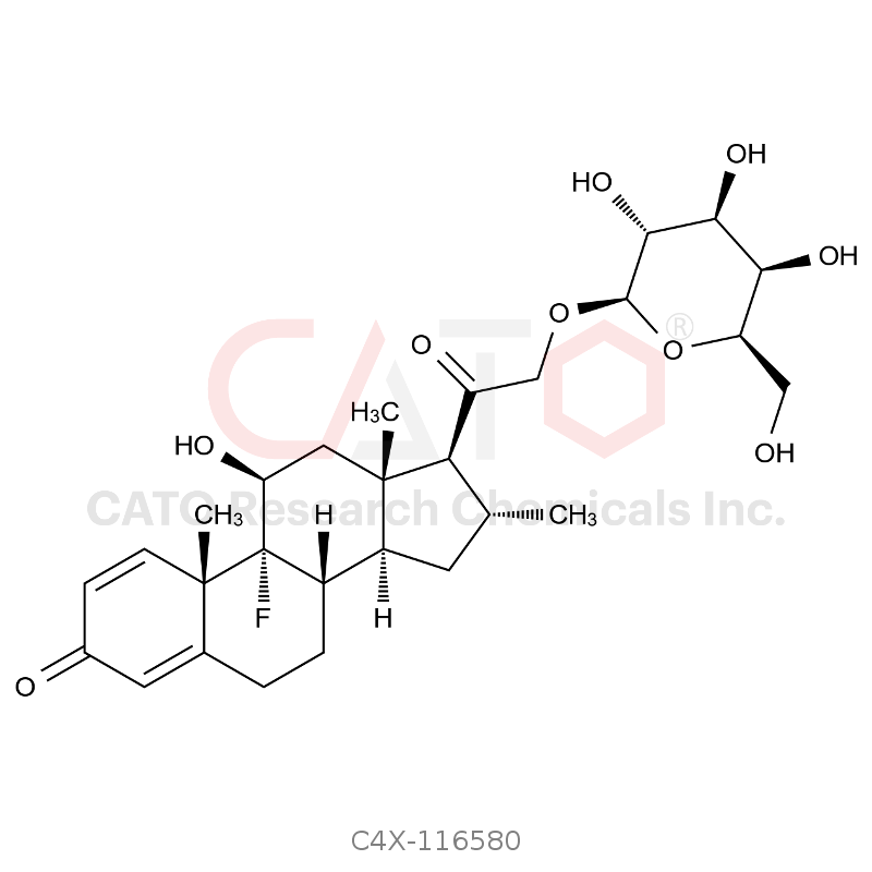 Dexamethasone impurity 80