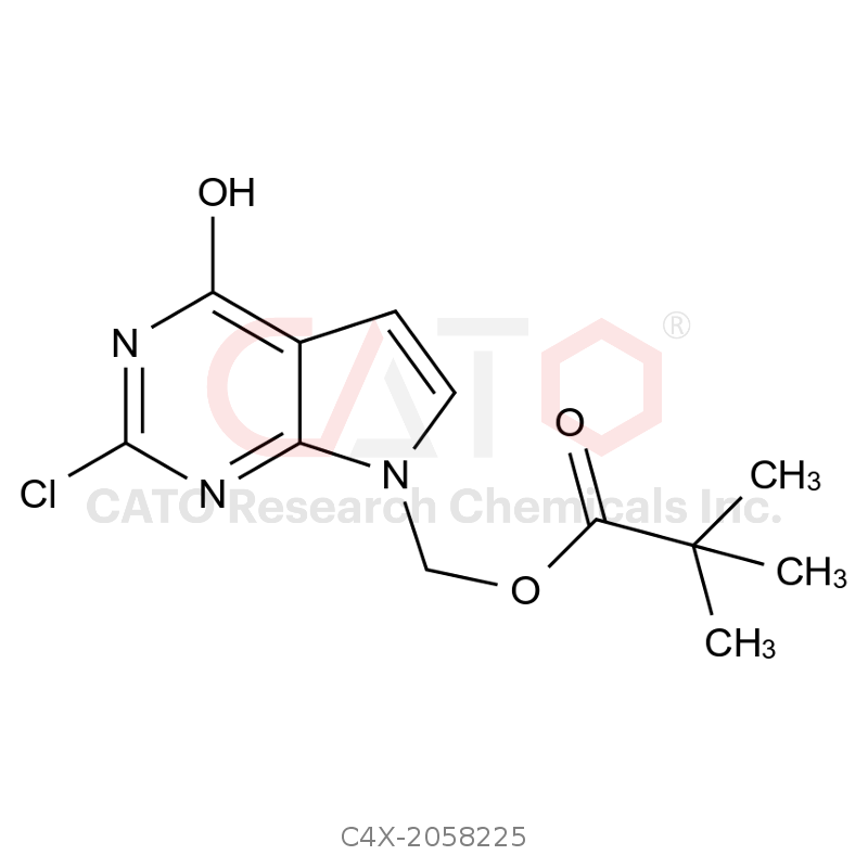 芦可替尼杂质225