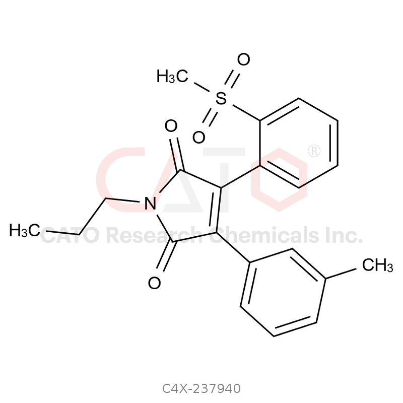艾瑞昔布杂质40