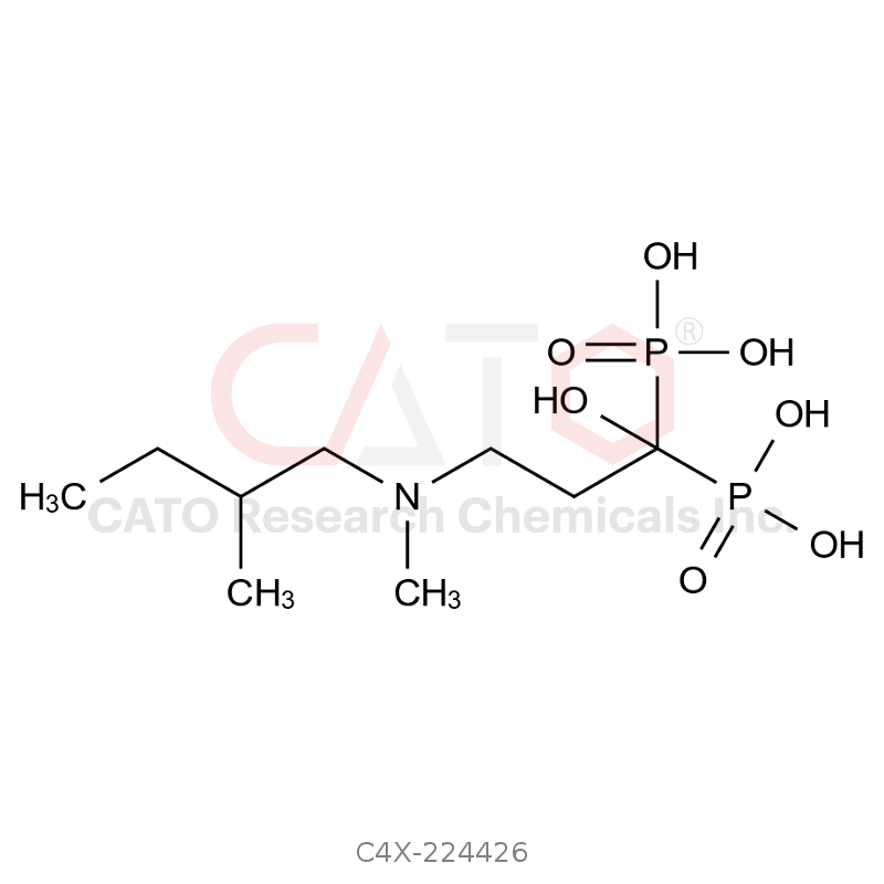 Ibandronic Impurity 26