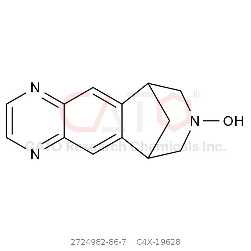 CAS No.:2724982-86-7,伐尼克兰杂质8