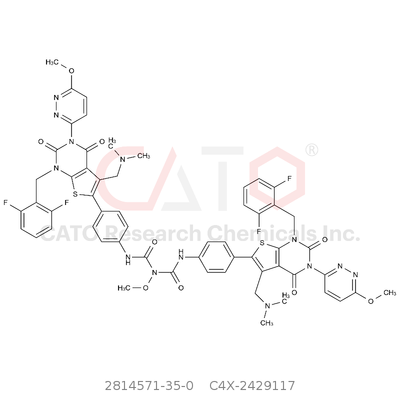 CAS No.:2814571-35-0,瑞卢戈利杂质117