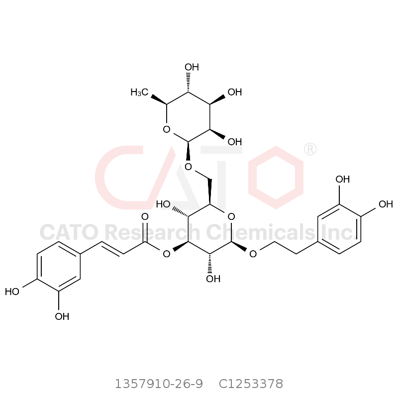 CAS No.:1357910-26-9,异连翘酯苷