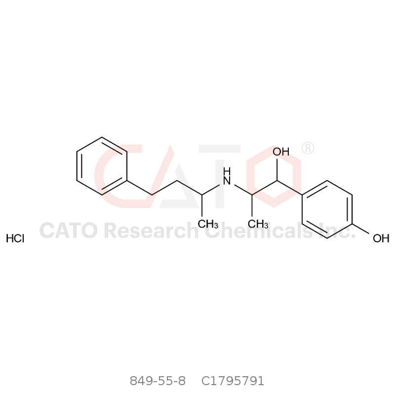 CAS No.:849-55-8,盐酸布酚宁