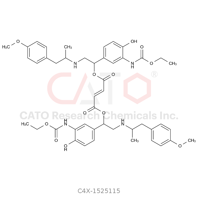 Formoterol impurity 115