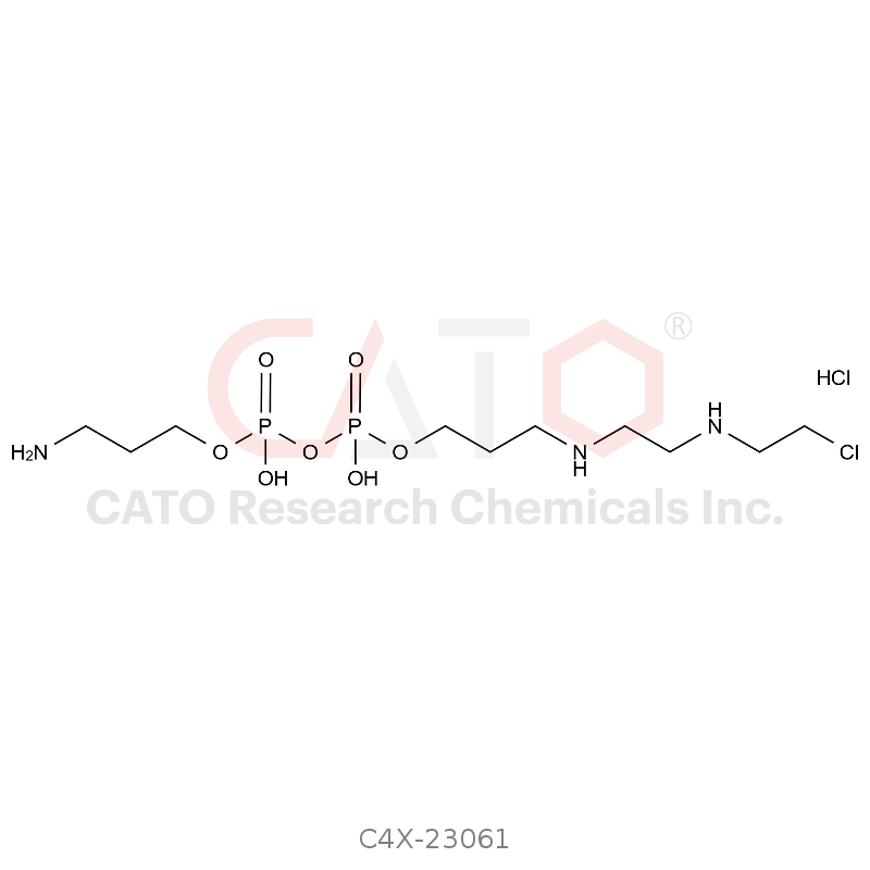 环磷酰胺杂质1 HCl