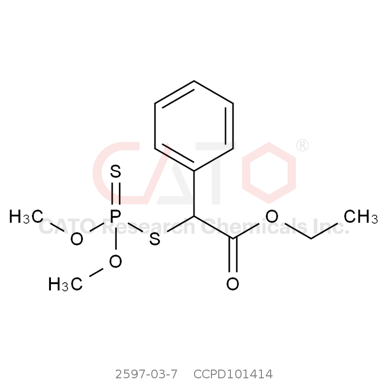 CAS No.:2597-03-7,稻丰散