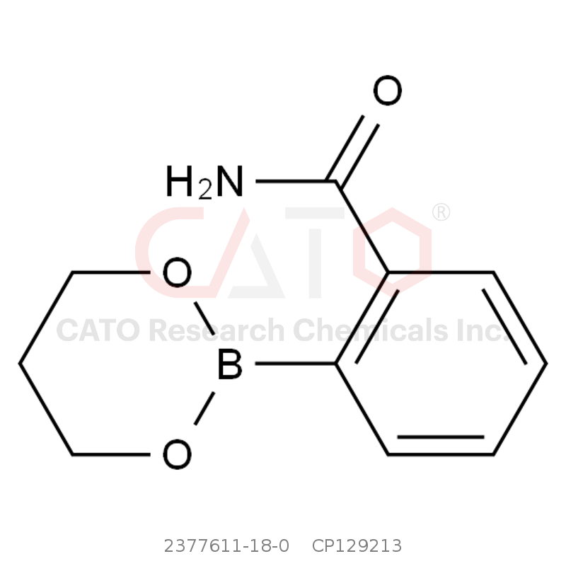 CAS No.:2377611-18-0,Perampanel Impurity N1