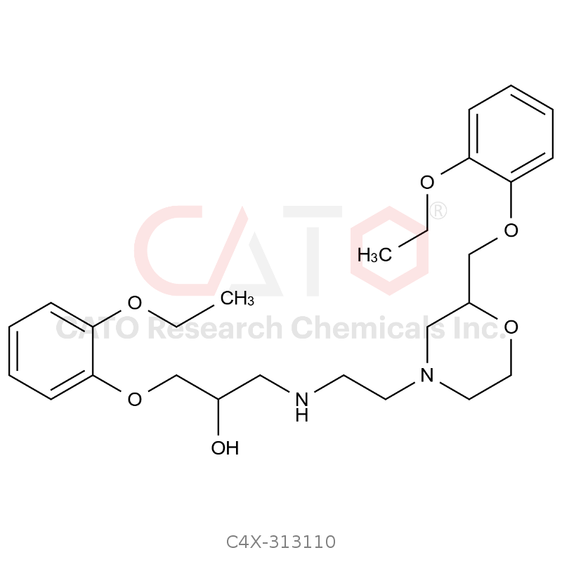 Viloxazine Impurity 10