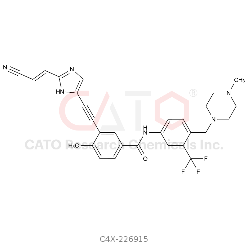 Ponatinib Impurity 15