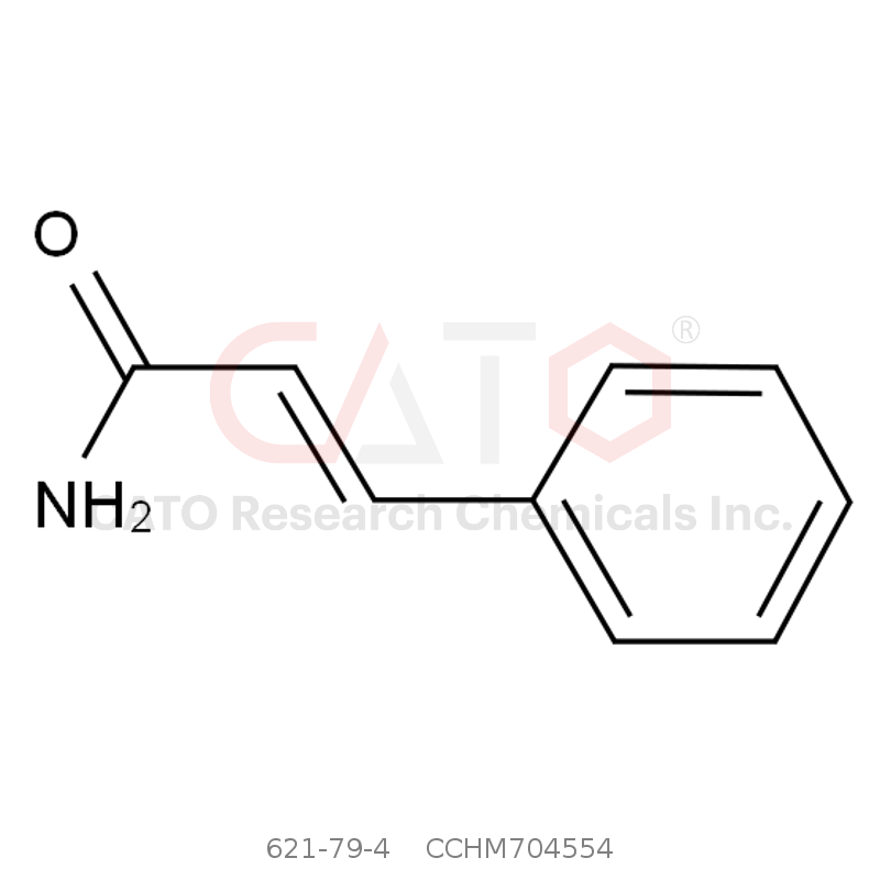 CAS No.:621-79-4,肉桂酰胺（主要为反式）