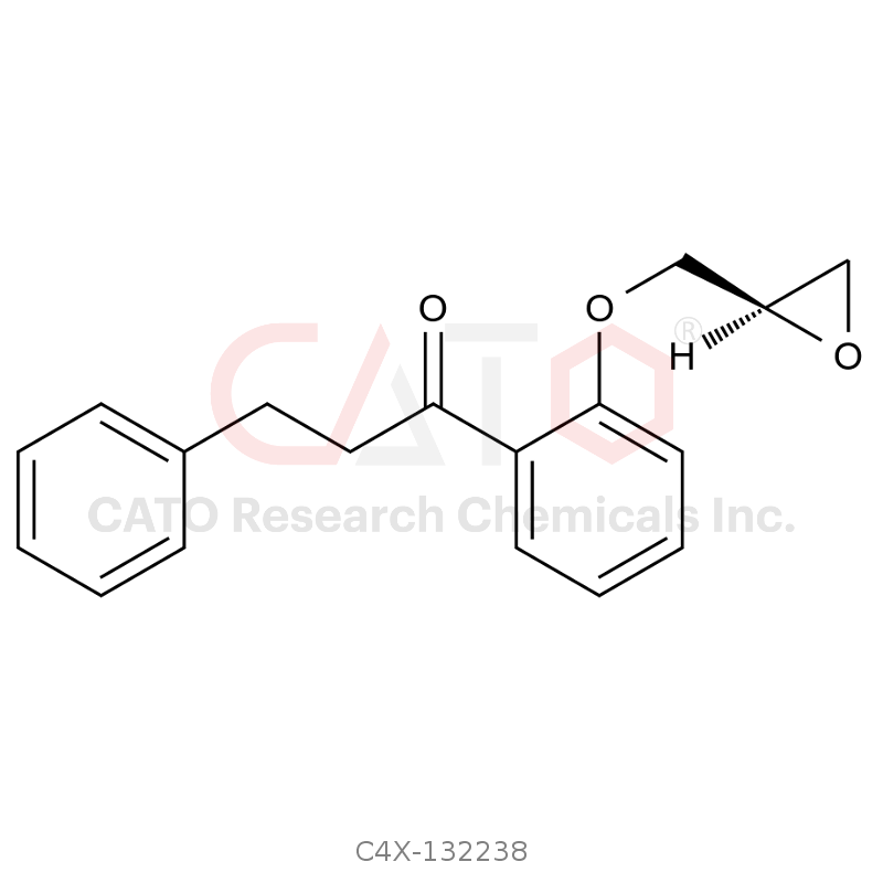 Propafenone Hydrochloride EP Impurity C